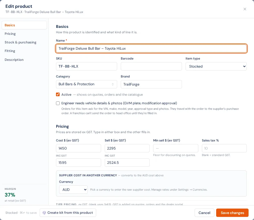 The Edit product window: the sections on the left (Basics, Pricing, Stock & purchasing, Fitting, Description) with the margin underneath, and Basics and Pricing open on the right, with Save changes at the bottom